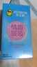 杰士邦超薄避孕套带刺阴情趣四合一24只安全套套女性快潮计生用品女神节 实拍图