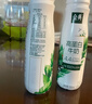 伊利金典4.4g高蛋白牛奶整箱 250ml*10瓶  年货礼盒装 实拍图