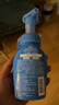 珊珂保湿洁面泡泡150ml 泡沫洗面奶绵密泡沫柔和净肤洁面乳女神节礼物 实拍图