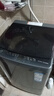 海尔（Haier）出品 统帅波轮洗衣机 全自动家用 出租房8公斤小型 京东自营以旧换新家电补贴 XQB80-L539 实拍图