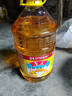 鲁花 食用油 物理压榨 葵花仁油6.18L  实拍图