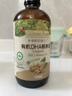 爷爷的农场有机DHA核桃油辅食油110ml 凉拌热炒婴幼儿宝宝食用油 实拍图