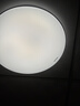 松下（Panasonic）吸顶灯卧室灯RA95高显色36瓦吸顶灯HHXN4038L 实拍图