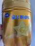 飞鹤星飞帆卓睿 婴儿配方奶粉1段(0-6个月)750g*6罐 乳铁蛋白 实拍图