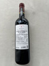 拉菲（LAFITE）传奇波尔多赤霞珠干红葡萄酒 750ml 红酒单瓶装年货节 实拍图