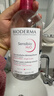 贝德玛（BIODERMA）【情人节礼物】 粉水舒妍舒缓洁肤液500ml卸妆水敏感肌温和 实拍图