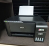 爱普生（EPSON）墨仓式 L3255彩色打印机 微信打印/无线连接  家用打印优选 AI学习打印机（打印、复印、扫描） 实拍图