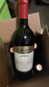 长城五星赤霞珠干红葡萄酒1000ml*4瓶整箱装红酒自营年货节热门商品 实拍图