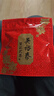 吴裕泰茶叶花草茶 茉莉花茶 茉莉小鲜袋 20g/袋 六窨浓香型口粮实惠  实拍图