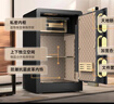 虎牌保险柜家用小型指纹密码WIFI全钢防盗可入墙办公大型保险箱新款保管箱 60cm悦图系列-品牌回馈特价款 WiFi智控/钥匙/密码/指纹/（密码+指纹） 实拍图