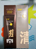 C咖清洁100g祛痘100g氨基酸洁面乳清透控油去黑头洗面奶新年礼物 实拍图