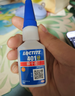 乐泰/loctite 406 强力快干胶 橡胶快速固化瞬干胶EPDM塑料金属和弹性材料胶水20g 1支 实拍图