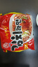 不倒翁韩国进口 辣白菜泡菜拉面120g*5袋 韩式拉面方便速食泡面 袋煮面 实拍图