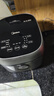 美的（Midea）电饭煲 纤V系列 IH加热智能电饭锅Pro家用5L大容量4-5人 2-10人 蒸米饭锅年货好物FB50S701 实拍图