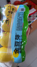 金豆芽儿童金银花柚子汁155ml*16瓶孩子饮料宝宝零食果汁西柚汁 实拍图