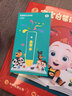 宝宝巴士jojo点读笔幼儿早教机1-3岁儿童启蒙绘本玩具睡前故事机生日礼物 1-4岁【启蒙认知_进阶版】 实拍图