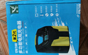 徽农汽车电瓶充电器12v24v大功率蓄电池启停充电机全自动多功能第二代 实拍图