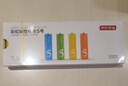 京东京造5号电池10节单色装彩虹碱性电池无汞环保 玩具/血压计/血糖仪/遥控器/挂钟/电子锁/体脂秤/鼠标 实拍图