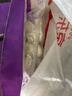 四海鱼蛋供港品质手打香菇贡丸一斤装500g火锅食材关东煮丸子生鲜麻辣烫 实拍图