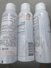雅漾（Avene）舒泉保湿喷雾150ML 补水爽肤水湿敷水化妆水舒缓敏肌大喷38节礼物 实拍图
