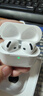UKL【华强北顶配丨Air4代降噪款】蓝牙耳机适配苹果无线2025新款半入耳式金榜iphone17/16/15/14pods4 【原版正装全功能主动降噪版】 【主动降噪+空间音頻+三真电量】 实拍图