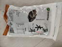 双塔黑木耳250g 东北特产干木耳小碗耳肉厚凉拌火锅食材南北干货 实拍图
