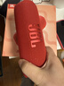 JBL FLIP7 音乐万花筒七代 便携蓝牙音箱户外音响  AI音效增强 +毛绒玩具公仔 520送女友 限量礼盒装 实拍图