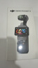 大疆 DJI Osmo Pocket 3 标准版 一英寸口袋云台相机 OP灵眸手持数码相机 旅游vlog 便携美颜摄像 实拍图
