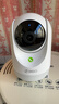 360摄像头9pro-600万像素超微光全彩人形移动侦测 手机查看家用监控云台摄像头婴儿看护器 实拍图