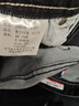 皮尔卡丹（pierre cardin）牛仔裤男直筒休闲商务弹力长裤子水洗潮流22159蓝黑 32 实拍图