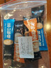 【活动】卡布奇诺蓝山风味速溶三合一咖啡奶香饮品提神解困 蓝山/卡布奇诺咖啡10g*5条散装 实拍图