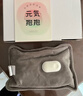 彩虹热水袋暖手宝充电暖宝宝暖水袋注水暖手袋热敷暖肚子暖脚 灰色 实拍图