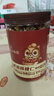 三只松鼠罐装坚果_琥珀核桃仁/500g  坚果炒货特产休闲零食干果 实拍图
