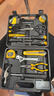 得力（deli）家用工具箱套装电工木工电讯维修组套五金手动工具套装32件套 实拍图
