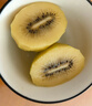 佳沛（zespri）新西兰新果季  阳光金奇异果18粒礼盒优选果单果101-124g 猕猴桃 实拍图