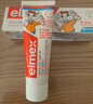 ELMEX艾美适宝宝儿童牙膏0-6岁奥拉氟专效防蛀 50ml*2支装套装 实拍图