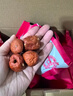 良品铺子脆冬枣量贩装 红枣零食大礼包无核脆枣蜜饯果干家庭量贩礼盒400g 实拍图
