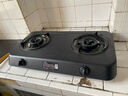 苏泊尔（SUPOR）燃气灶煤气灶具双灶5.2KW大火力台式防锈面板合金炉头双环火焰均匀受热天然气DT02  实拍图