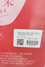 京鲜生 烟台红富士苹果 净重8斤  单果230g起 水果礼盒 实拍图