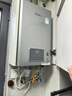 林内（Rinnai）【小蛮腰Pro plus】16升极光灰燃气热水器  超能恒温芯 恒温热水器上门安装 16GD33（JSQ31-GD33） 实拍图
