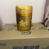 飞鹤星飞帆 婴幼儿配方奶粉3段(1-3岁) 700g 专利OPO 育儿补贴 实拍图