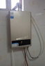 美的【HWA 液化气款12L】智能精控恒温 节能省气 低水压启动 上门安装 多重安防 燃热热水器 实拍图