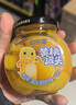 欢乐家×奶龙 黄桃罐头245g*9瓶 新鲜糖水水果罐头年货礼盒送礼休闲零食 实拍图