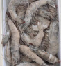 GUO LIAN国联盐冻大虾净重3斤75-90只 50/60 南美白对虾生鲜海鲜年货送礼 实拍图