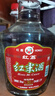 红荔 米香型白酒 30度 浸泡酒2.5L 红米酒泡酒专用广东米酒泡酒青梅酒 实拍图