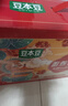 豆本豆唯甄豆奶250ml*24盒植物蛋白饮料营养儿童学生早餐奶团购年货礼盒 实拍图