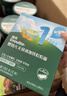 英氏（Engnice）婴幼儿彩蝶面南瓜菠菜味200g 辅食面条宝宝蝴蝶面 采销真验厂 实拍图