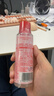 奥妙（OMO）内衣洗衣液内裤清洗液樱花100g 去血渍去黄 99.9%除菌 旅行装 实拍图