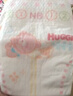 好奇（Huggies）铂金装小桃裤成长裤XL96片(12-17kg)加大号尿不湿【透爽散热】 实拍图