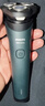 飞利浦（PHILIPS）【情人节礼物】电动剃须刀新一代旋风1系刮胡刀 风驰切剃3D浮动刀头 生日礼物送男生老公父亲 实拍图